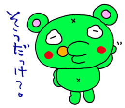 Rasiiyo 3 sticker #662213