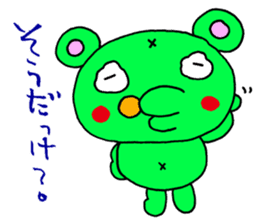 Rasiiyo 3 sticker #662213