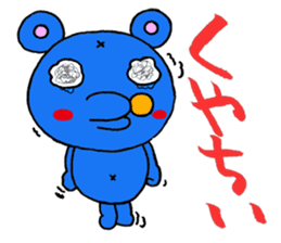 Rasiiyo 3 sticker #662214