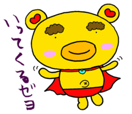 Rasiiyo 3 sticker #662215