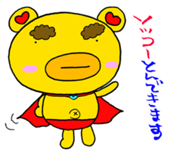 Rasiiyo 3 sticker #662217