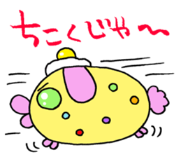 Rasiiyo 3 sticker #662218