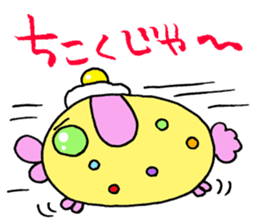 Rasiiyo 3 sticker #662218