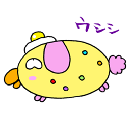 Rasiiyo 3 sticker #662221