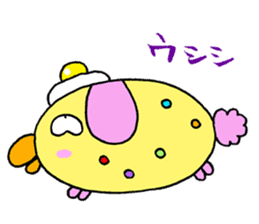 Rasiiyo 3 sticker #662221