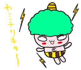 Rasiiyo 3 sticker #662224