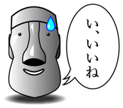 Mr.Moai sticker #662228