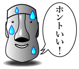Mr.Moai sticker #662229
