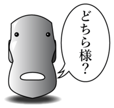 Mr.Moai sticker #662232