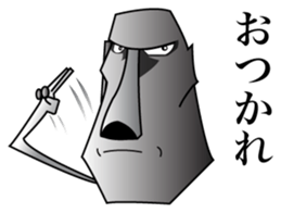 Mr.Moai sticker #662234