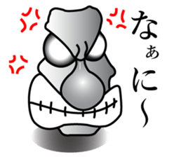 Mr.Moai sticker #662236