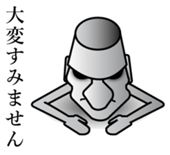 Mr.Moai sticker #662237