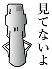 Mr.Moai sticker #662242