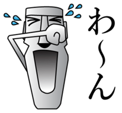 Mr.Moai sticker #662243