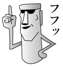 Mr.Moai sticker #662244