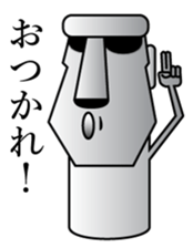 Mr.Moai sticker #662247