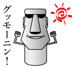 Mr.Moai sticker #662248