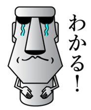 Mr.Moai sticker #662250