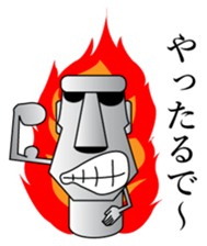 Mr.Moai sticker #662252