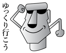 Mr.Moai sticker #662254