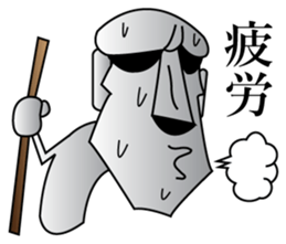 Mr.Moai sticker #662255