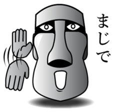 Mr.Moai sticker #662258