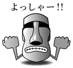 Mr.Moai sticker #662259