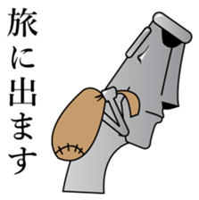 Mr.Moai sticker #662260