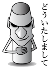Mr.Moai sticker #662264