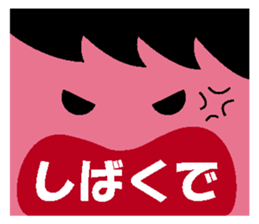 Kansai dialect strange face Sticker sticker #662468