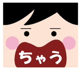 Kansai dialect strange face Sticker sticker #662471