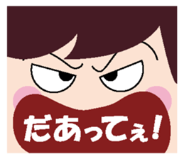 Kansai dialect strange face Sticker sticker #662487