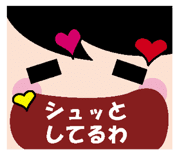 Kansai dialect strange face Sticker sticker #662500