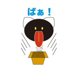 cat cat cat sticker #662508