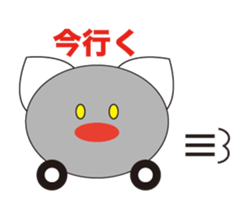 cat cat cat sticker #662511