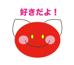 cat cat cat sticker #662523