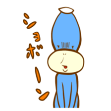 Blue Kappa sticker #662653