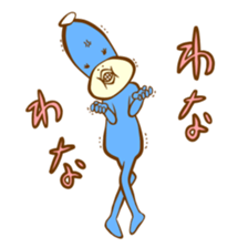 Blue Kappa sticker #662654