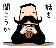 Moustache President sticker #662706