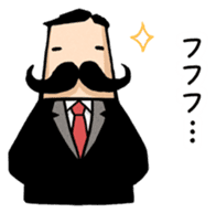 Moustache President sticker #662712