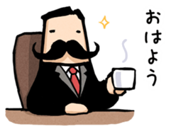 Moustache President sticker #662714