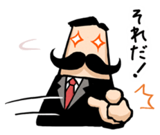 Moustache President sticker #662716