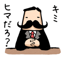 Moustache President sticker #662719