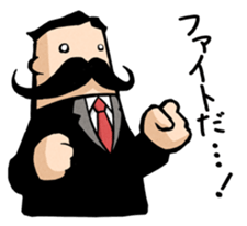 Moustache President sticker #662720
