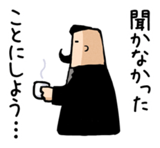 Moustache President sticker #662721