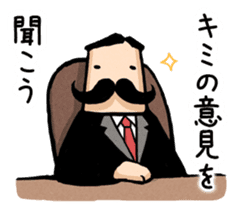 Moustache President sticker #662727