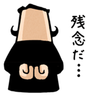 Moustache President sticker #662730