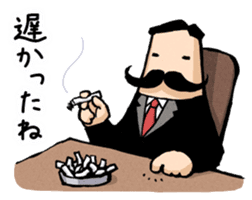 Moustache President sticker #662734