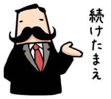 Moustache President sticker #662744