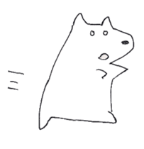 Polar bear dog sticker #662881